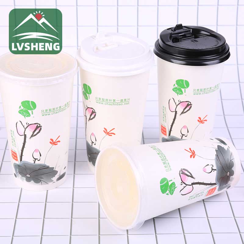 Custom Cold Drinking Paper Cups