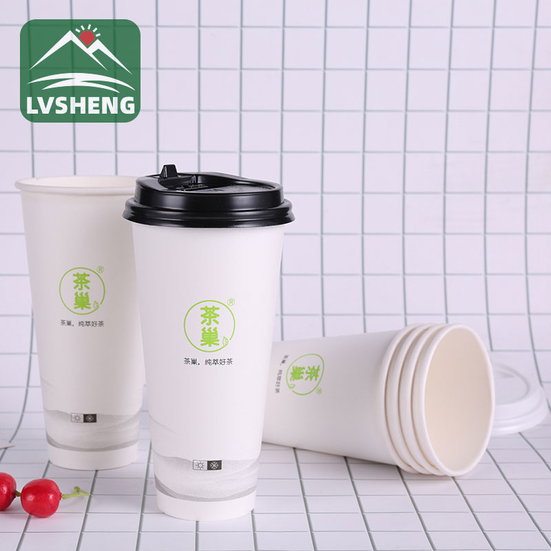 ලාංඡනය Takeaway Packaging Coffee Cup අභිරුචිකරණය කරන්න